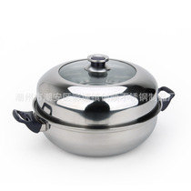 Stainless steel double steamer multifunctional soup pot 28cm soup steamer factory kitchen gift induction cooker gifts