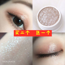 Mashed potato eyeshadow monochrome texture soft waxy non-flying powder Wet eyeshadow cream Matte pearlescent waterproof Super-flash earth color