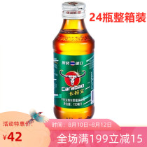 150ml *24 bottles Thailand imported Carabao functional drink Vitamin Carabao Fruity drink FCL