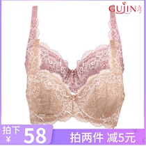 Counter Ancient and modern underwear womens spring and Autumn thin bra large chest show small gathered lace large size bra to collect milk