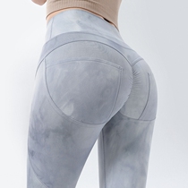 High-end European and American tie-dyed fitness pants high waist waist yoga tight-fitting quick-dry slim sweatpants Peach Hip pants women