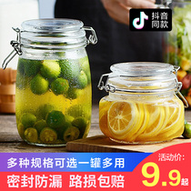 Sealed jar Glass food bottle Honey lemon passion fruit bottle Kimchi jar with lid Household small storage jar