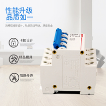 DZ47-63 small circuit breaker leakage switch household 1p2p3p4p air switch 6a-32a-63a air switch