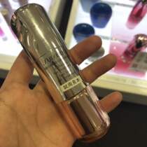 Japan Direct Mail Shiseido BIO Baiyou All-around Excellent Eye Cream Baiyou Eye Cream 14g