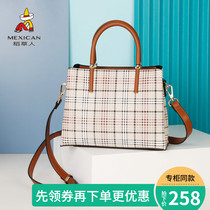 Scarecrow womens bag New product womens bag fashion all-match checkered chain bag handbag messenger square bag OL temperament