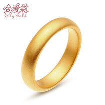 Ancient gold ring male simple circle 999 pure gold 3D hard pure gold couple tail ring to send girlfriend Tanabata gift
