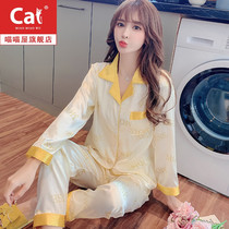Long sleeve two-piece set fashion Ice Silk pajamas women Spring and Autumn summer thin new silk ladies home clothes autumn and winter