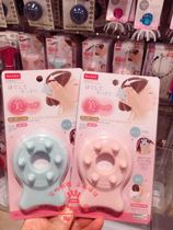 Japan Daichuang Daiso Head massager Travel work vibrator Small mini Easy to carry