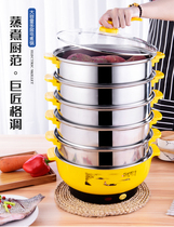 Electric steamer multi-layer commercial large stainless steel steamed buns school Hotel electric steamer super large capacity household
