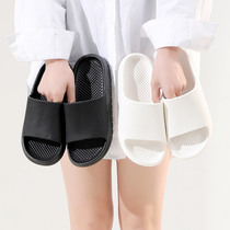 Slippers Women Summer Indoor Home home Shit Sensation Non-slip Bathroom Bath EVA Light Four Seasons muted cool