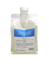 Spot Japanese salon counching pre shampoo pre-wash shampoo 1000ml