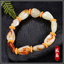 Xinjiang and Tian Yuseed stock raw stone bracelet T6