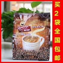 Fireboat Java Latte 500g (25 small packages)instant three-in-one coffee powder imported from Indonesia