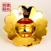 Buddhist supplies incense burner furnace enclosure alloy furnace enclosure Incense Road supplies household offering alloy furnace enclosure incense burner cover incense ash support