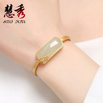 Hetian Jade safe thing brand gold inlaid jade bracelet S925 ancient method Sterling Silver open bracelet mother girlfriend gift