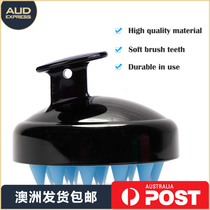 Shampoo artifact shampoo brush head massage brush silicone brush for men and women(Australia delivery)
