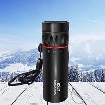  Pocket travel high-definition shimmer telescope Small outdoor concert mini portable high-power monocular 10000 meters