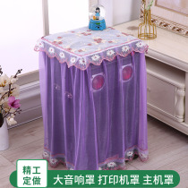 Square dance audio dust cover Office printer cover towel subwoofer cover Increase host cover Large speaker cover