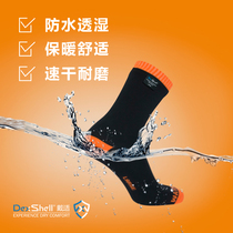 DexShell wear suitable wool socks quick-drying wear-resistant waterproof sports socks thick cold-proof warm men and women winter outdoor