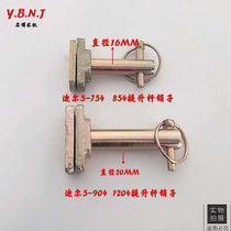 Tractor Parts 5-754 854 904 1204 Lifting Rod Pin Lifting Rod Pin 20 Thick