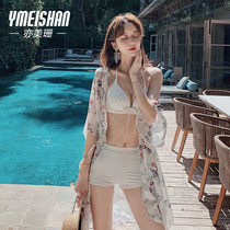 Also Mermaid swimsuit womens summer sexy South Korea ins2021 new fashion bikini seaside fairy van swimsuit