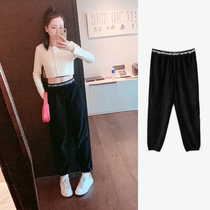 T BY ALEXANDER WANG Goose Down Waist Caption Long Pants Positive Code 4CC1204024-001