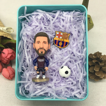 Football fan star Modric Salah Messiro badge doll souvenir birthday gift