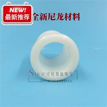 Marine cable sheath Type a nylon bushing a13 16 20k 22 25 30 35 40 148 Height 30mm