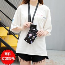 Mobile phone bag cloth bag portable hanging bag hanging neck female neck with lanyard oblique hanging old man universal cute coin wallet