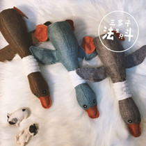 Vocal Resistant Bite Canvas Toy Interactive Grindle Fou Kirkiba Cellular type dog toy Erhjin Mao foreign trade