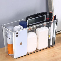 Desktop storage box transparent large capacity cosmetics finishing box student plastic storage box sub office storage box