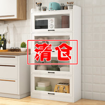 Dining Side Cabinet Minima Home Kitchen Cabinet Lockers Cabinet Glass Capers Day Style Living-room Containing Cabinet Cabinets