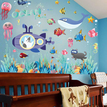 Bedroom creative personality wallpaper self-adhesive wall decorations Cartoon wall stickers Childrens room stickers Room accessories