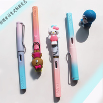 (Gradient pen series-Blue Pink) Germany lamy Lingmei pen Hunter Safari Creative