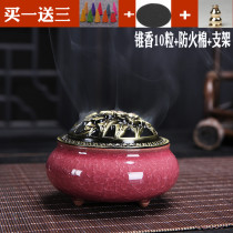 Horizontal incense base doorway lid incense insert incense stove dedicated to home sandalwood cabinet smoked incense oven triple-foot stove