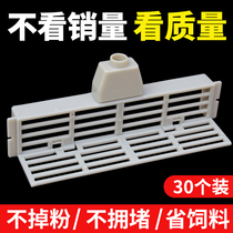 Chinese bee escape frame multi-function bee queen Queen escape device