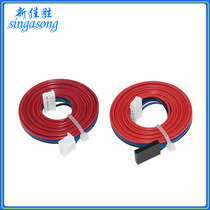 42 42 57 stepper motor 4-wire motor 4pin-6pin connection wire Dupont head XH2 54 terminal motor lead wire