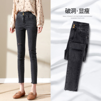 women's tobacco grey ripped jeans summer thin 2022 new high waist slim pencil skinny pencil pants