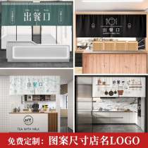Kitchen dining outlet cover curtain restaurantRestaurant cut curtain bar cafeteriasCustomization window cloth curtain