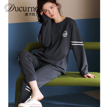 Ducurno Spring Autumn Leisure Sports Suit Womens Loose Brief New Home Extras Pyjamas Two Sets Of Women
