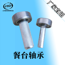 Dining table bearing solid wood dining table rail bearing lifting table bearing furniture hardware jumping table bearing