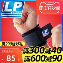 lp wrist lp753 Sports wristband fitness sprain men basketball badminton tennis fitness summer wristband women