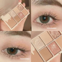 Too gentle almond hazelnut eight-coloured eye shadow pan matte pearl bright shiny milk tea nude color finer