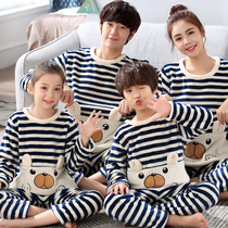  2021 New Years parent-child pajamas A family of three or four mother and daughter boys and children cubs spring autumn and winter flannel coral velvet