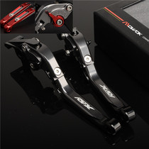MOWOK special Xav X-AV X-AV 750 2017-18 modified brake clutch horn handlebar