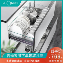 NUOMI kitchen cabinet pull basket thickened stainless steel double damping seasoning pull basket dish rack