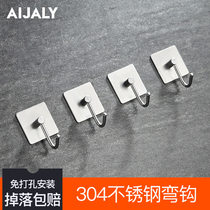 Punch-free stainless steel kitchen adhesive hook Wall wall-mounted strong load-bearing toilet hook bathroom non-mark hanging hat single hook