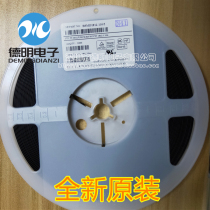 Brand new original dress 1812 1 1A 1A 1100MA silk-print: 1X1 patch self-restoring PTC fuse SMD