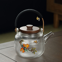 Japanese Buying Glass Cooking Teapot Teapot Boiling Water H Pot Teapot Teapot Teapot Automatic Steaming Tea Ware Electric Pottery Stove Cooking Tea P Instrumental Wellness Pot 