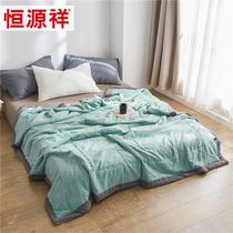 Hengyuanxiang washed cotton can be machine washed summer student dormitory single double summer cool quilt childrens air conditioning is simple bedding